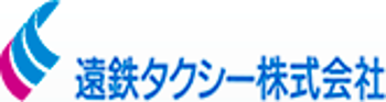 遠鉄タクシーロゴ